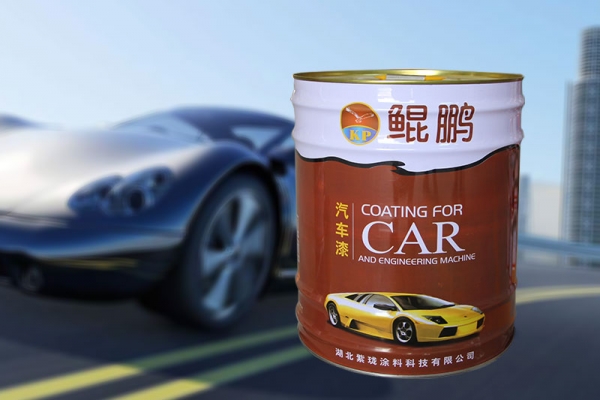 阿克蘇鯤鵬汽車漆