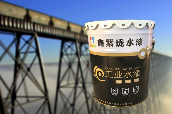 阿克蘇鑫紫瓏工業水漆