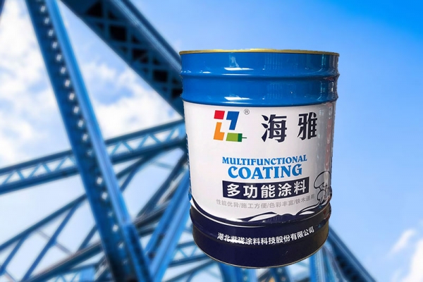 河北海雅多功能涂料