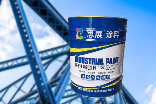 河北思展涂料-快干多功能涂料