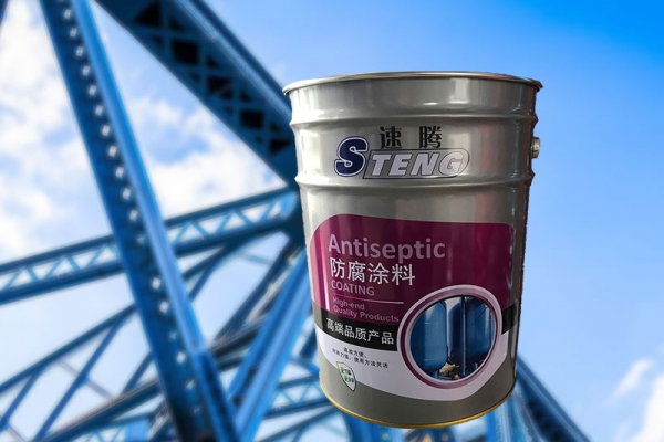 阿克蘇速騰防腐涂料
