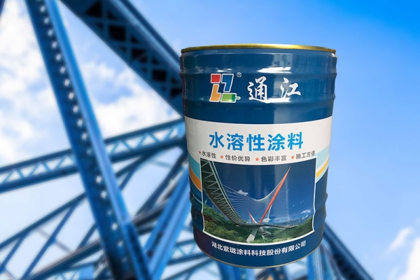 河北通江水溶性涂料